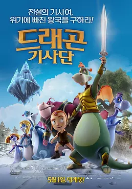 中文字幕一区二区三区久久